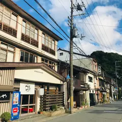 城崎温泉 つるや旅館