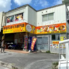 GATE1(ゲートワン)那覇店