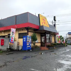 山田うどん食堂 引田店