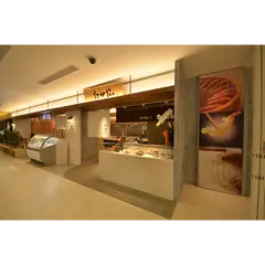博多天ぷらたかお イオンモール岡山店