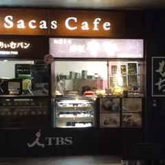 赤坂青野 赤坂サカス店
