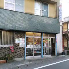 上野鶏肉店