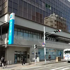 みなと銀行 六甲道支店