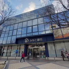 （株）みなと銀行 須磨ニュータウン支店