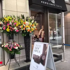 KEN'S CAFE TOKYO 仙台店 (ケンズカフェ東京仙台店)