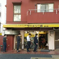 ラーメン二郎品川店