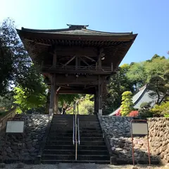 薬王寺