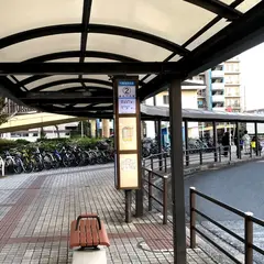 検見川浜駅