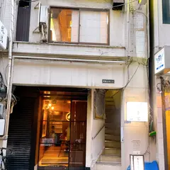 きく