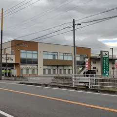 ＪＡ常総ひかり 下妻千代川支店