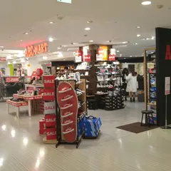 ABC-MART 静岡パルコ店