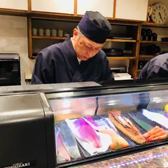 寿し処 久保