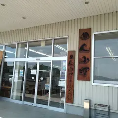 めん小町 宇都宮工場内・蕎麦屋