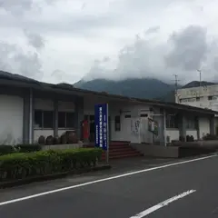 屋久島町 歴史民俗資料館