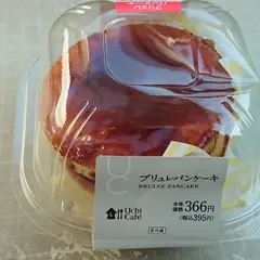 ローソン 昭和西条小前店