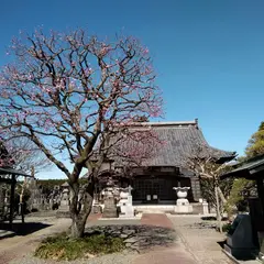 立岩寺