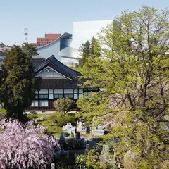 真宗大谷派 光明寺