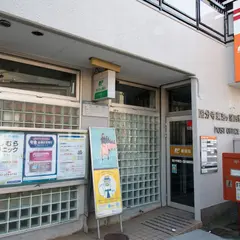 国分寺東恋ケ窪四郵便局