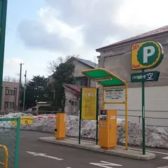 リパーク函館豊川町
