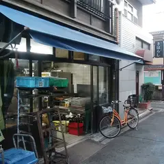 京とうふ 豆蔵