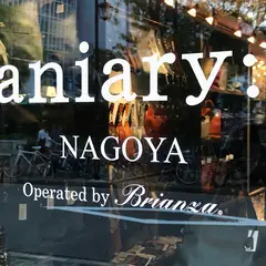 aniary NAGOYA