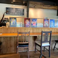 アーナジャーナ