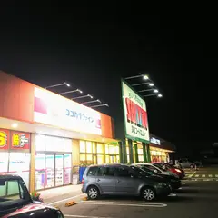 青山ショッピングセンター
