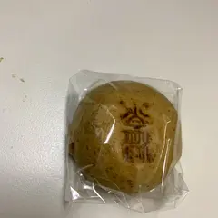 新杵製菓