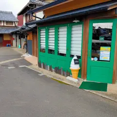 佐右衛門カフェ