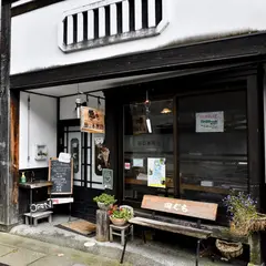 田ぐち氷菓店