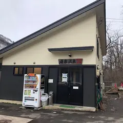 旅館鶴亀荘