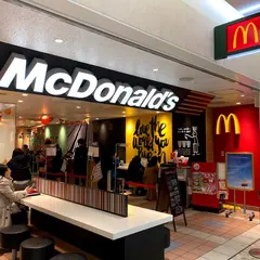 マクドナルド 札幌アピア店
