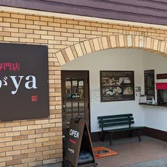 れんがＹＡ