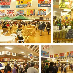 新湊きっときと市場