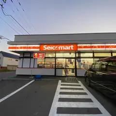 セイコーマートさるふつ店