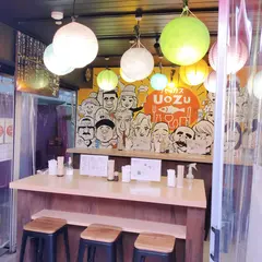 Bacchus UoZu