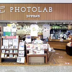 PHOTOLAB コイデカメラ 中野ブロードウェイ店