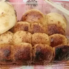 竹の子