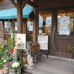くるりん鹿子前店