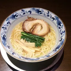 ラーメンぐんじ