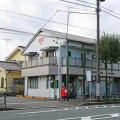 瑞穂長岡郵便局