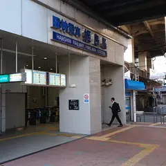 姫島駅
