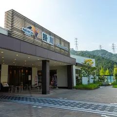 天神屋 ドライバーズスポット掛川PA 上り