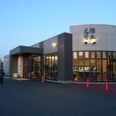 酒正 土井商店 / さけしょう どい
