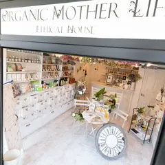 ORGANIC MOTHER LIFE - Ethical House - 鎌倉御成町店