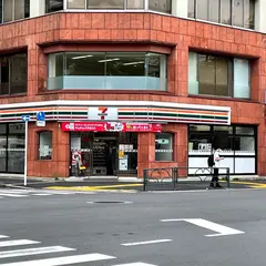 セブン-イレブン 神田神保町１丁目店