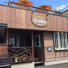 ポケット