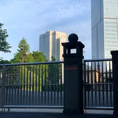 衆議院議長公邸