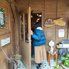パン・お菓子・ケーキ 木の実konomi