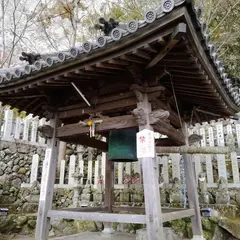 小豆島霊場第14番 清滝山